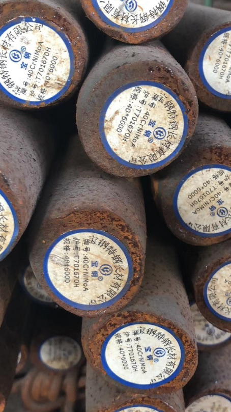 鄞州40CrNiMoA合金结构钢