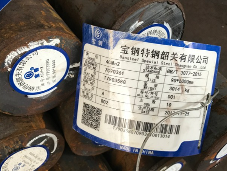 鄞州40Mn2合金结构钢